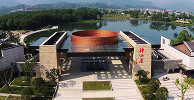 Tianyuan Local Visitor Center